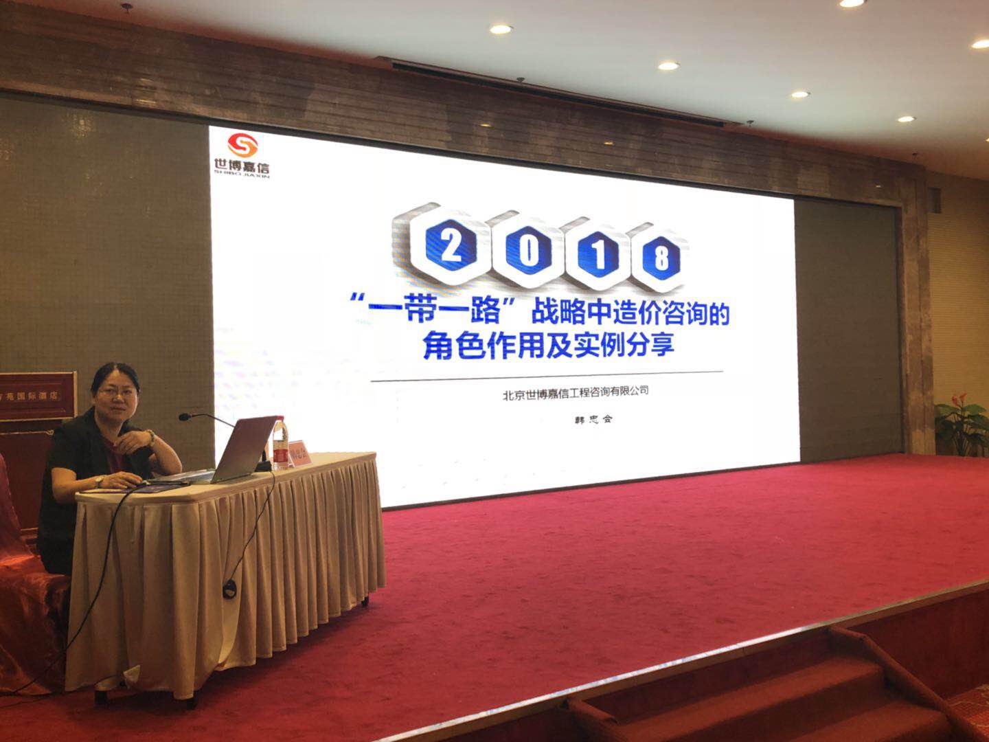 1550211367866865.jpg 8.jpg