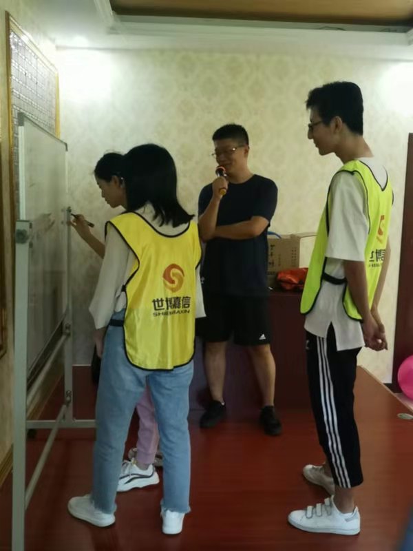 圖片關(guān)鍵詞 圖片關(guān)鍵詞