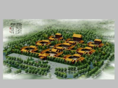 Huangyangtan Projecr